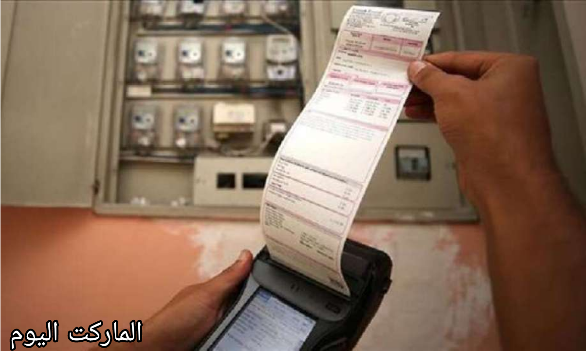 ما هو موعد زيادة أسعار شرائح الكهرباء 2024؟.. اعرف التفاصيل كاملة