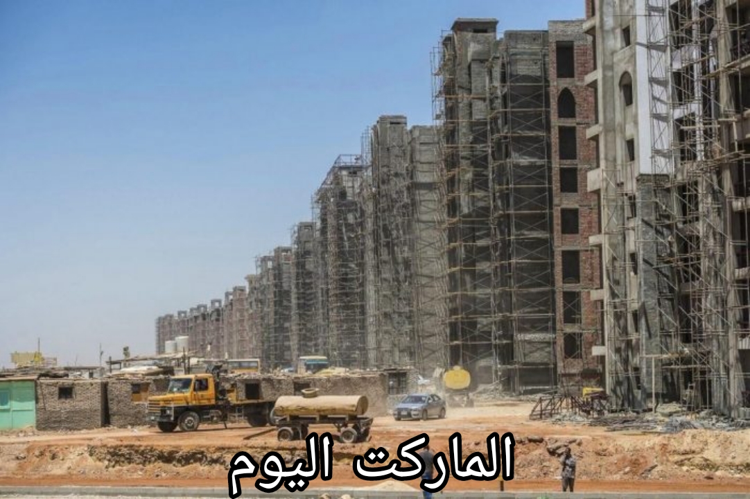 جنون العقارات في القاهرة مستمر.. أسعار العقارات والإيجارات في القاهرة تتضاعف خلال عام في الربع الثاني 2024