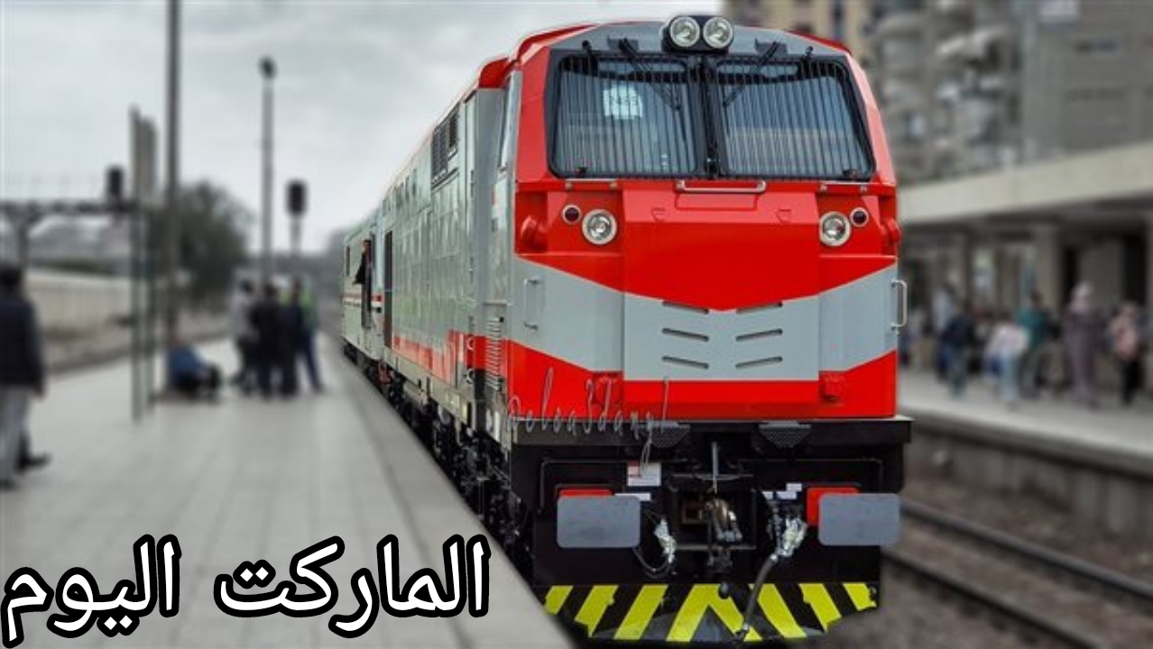 ارتفعت الأسعار من تاني.. تعرف على أسعار تذاكر قطار السكة الحديد 2024 بعد الزيادة