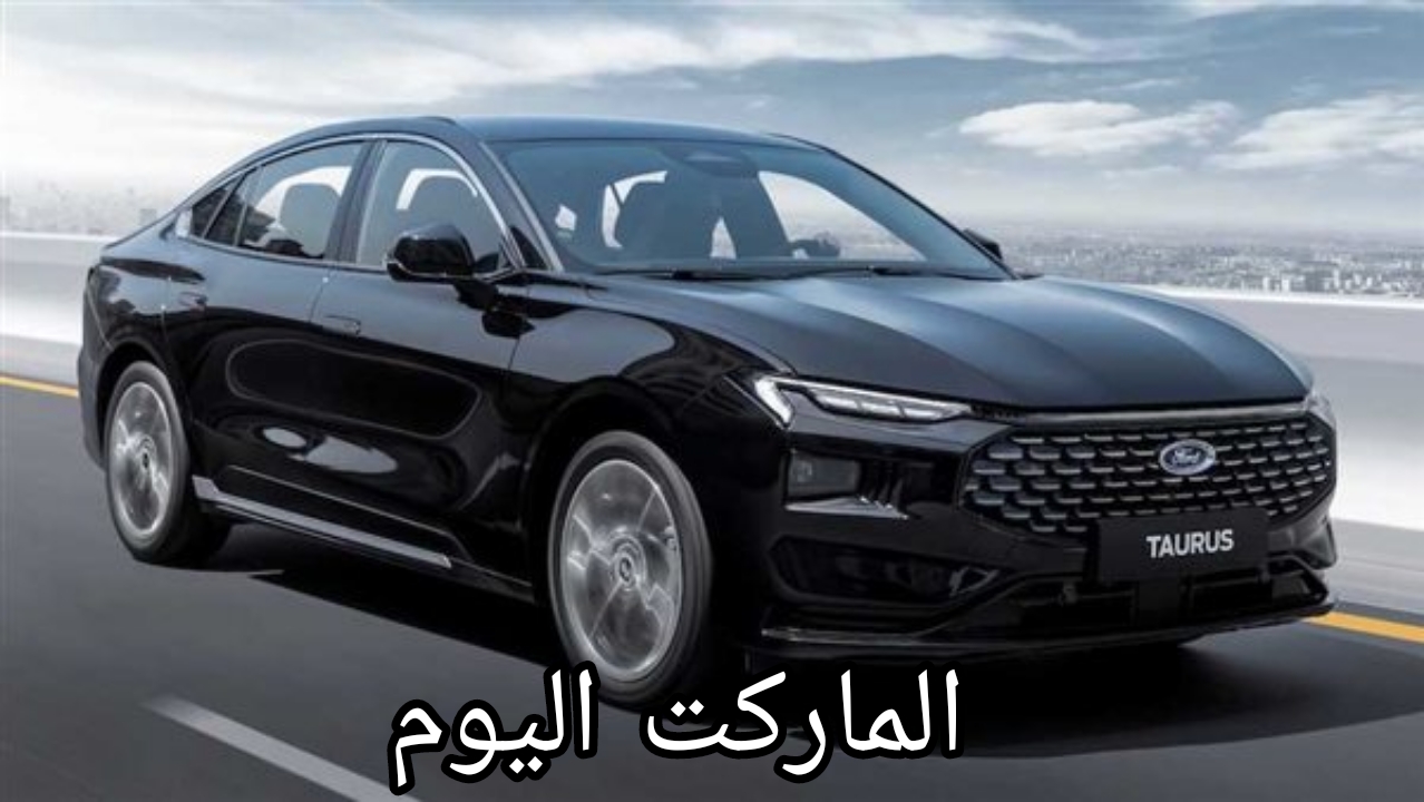 اشتري قبل الكل.. تعرف على سعر فورد توروس في السعودية 2024 وأبرز مواصفاتها