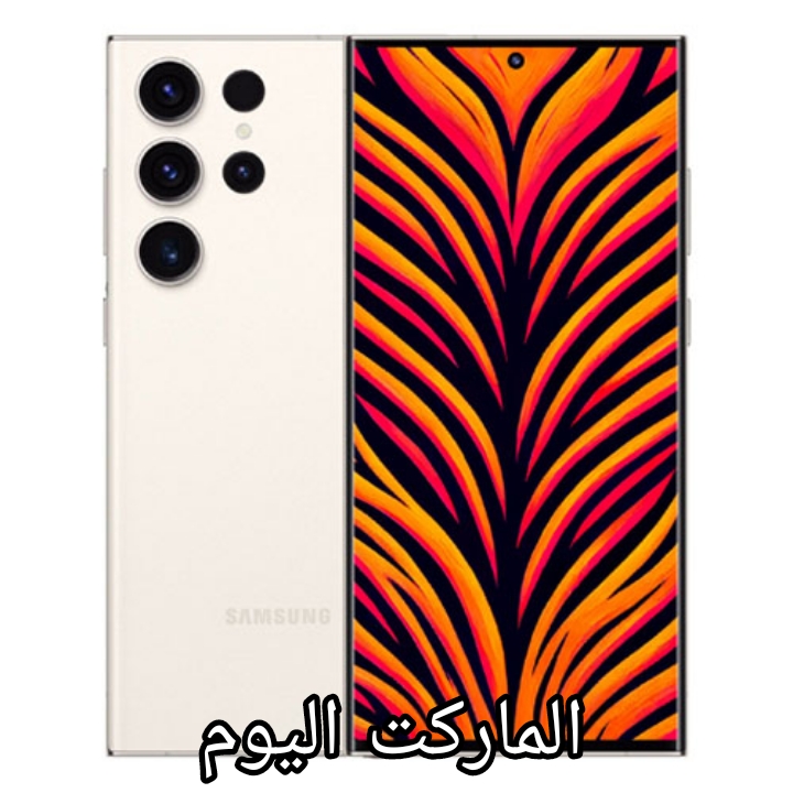 اشتري حالًا قبل ما يغلى.. سعر ومواصفات هاتف Samsung Galaxy S23 Ultra