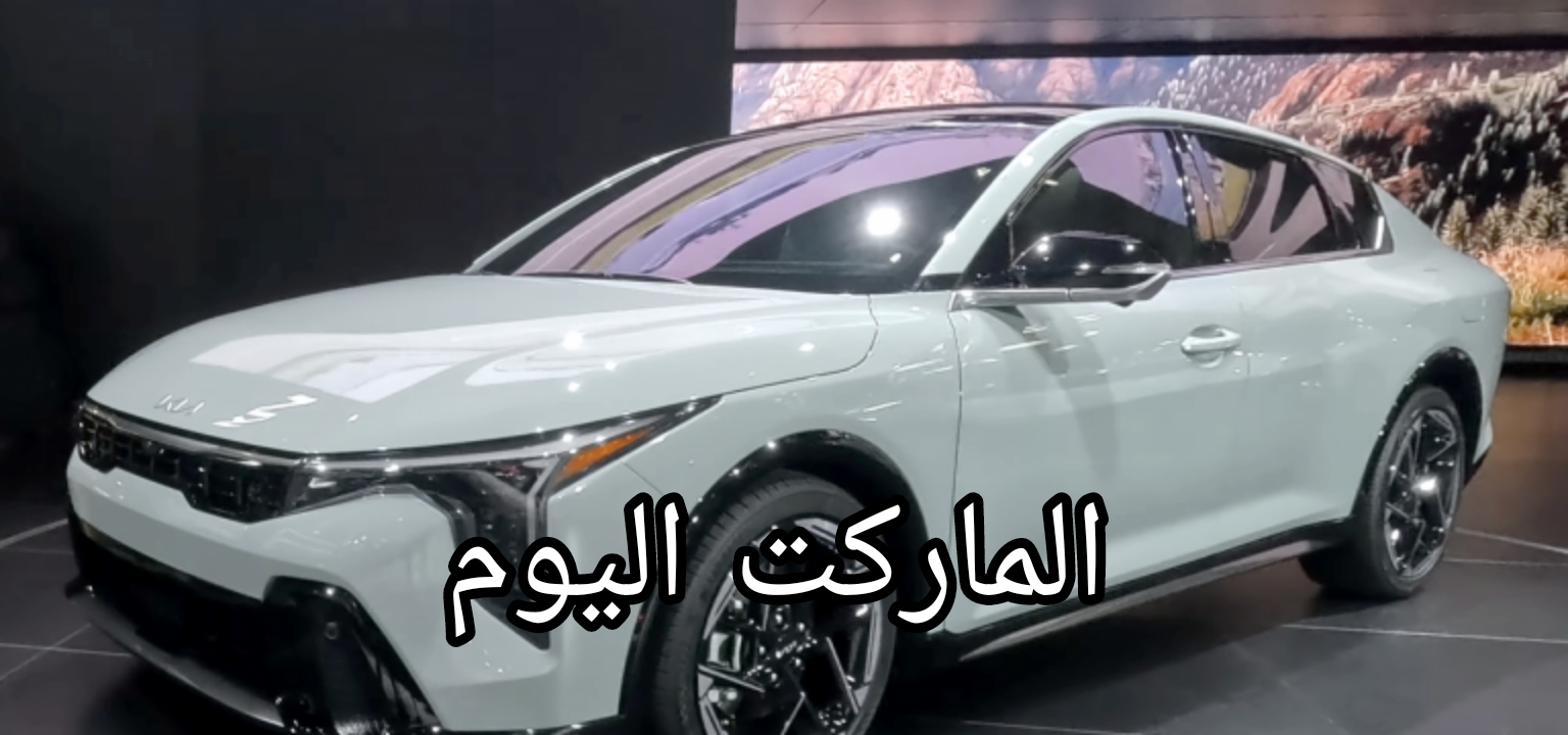 بسعر ولا في الخيال.. تعرف على مواصفات سيارات كيا K4 موديل 2025