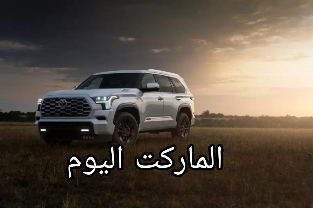 بسعر يبدأ من 232 ألف ريال .. تعرف على مواصفات سيارة تويوتا سيكويا 2025 الجديدة بشكلها الخيالي
