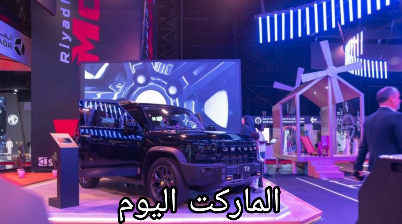 مواصفات رهيبة وبأرخص سعر.. تعرف على اسعار سيارات جيتور 2025 وأبرز مواصفاتها