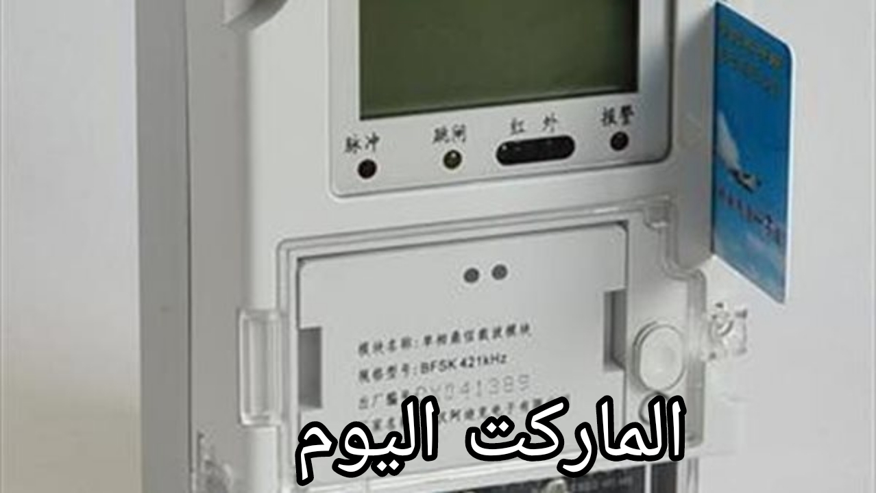بعد الزيادة الأخيرة.. تعرف على اسعار شرائح الكهرباء في مصر 2024 وموعد تطبيق الزيادة الجديدة