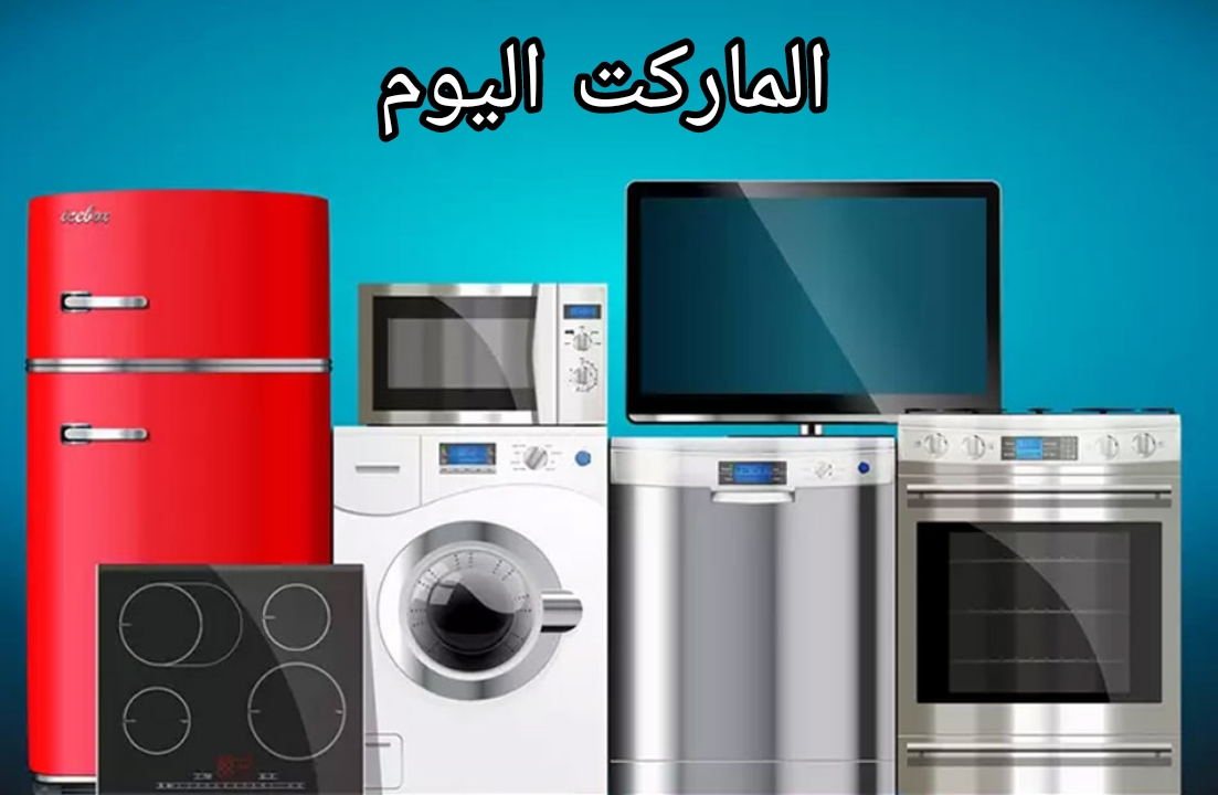 مفاجأة بأسعار المراوح والتكييفات.. اسعار الأجهزة الكهربائية بالأسواق بعد آخر انخفاض